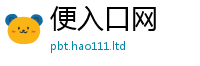 2025精准资料大全免费则2025年天天彩资料大全图片